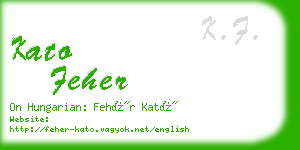 kato feher business card